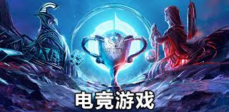 游戏原画戒指怎么做的